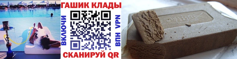 Сколько стоит Междуреченск АМФЕТАМИН  COCAIN  Меф мяу мяу  ГАШ  А ПВП 