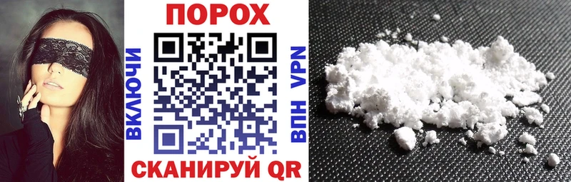 Amphetamine VHQ  купить наркотики сайты  Междуреченск 