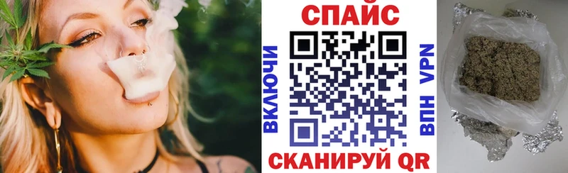 Бутират BDO 33%  магазин    Междуреченск 