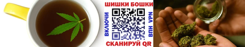 Печенье с ТГК марихуана  Междуреченск 