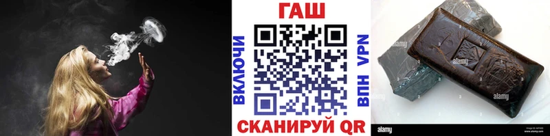 Гашиш 40% ТГК  Междуреченск 