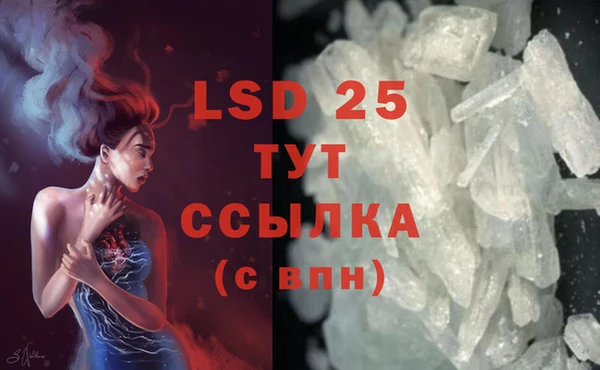 MDMA Алзамай