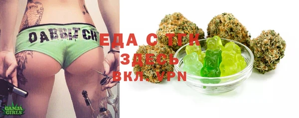 MDMA Алзамай