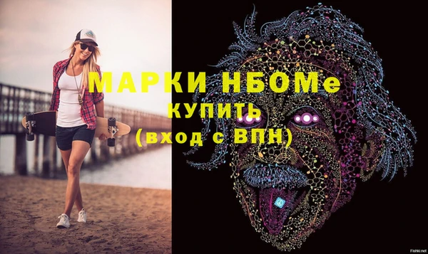 MDMA Алзамай