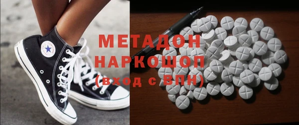 дурь Алексин