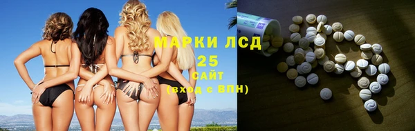 дурь Алексин
