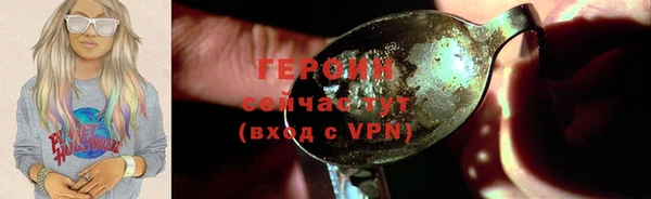 дистиллят марихуана Аркадак