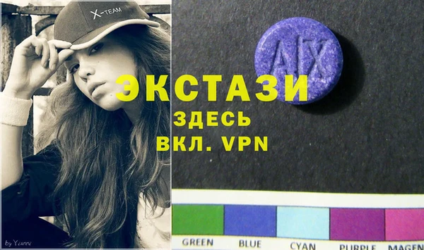 дурь Алексин