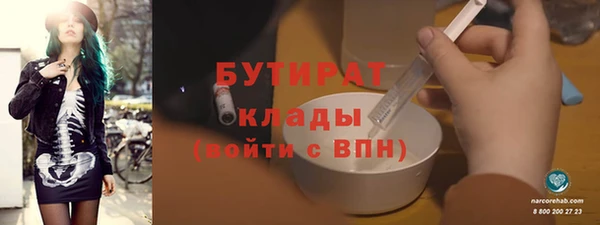 дурь Алексин