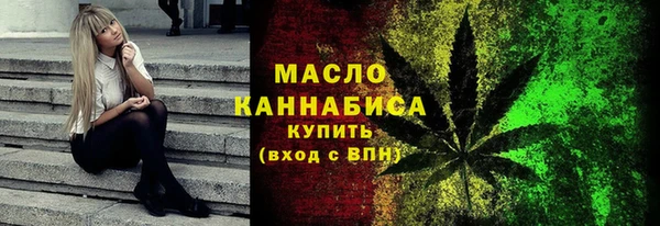 MDMA Алзамай