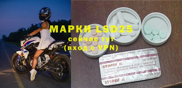 MDMA Алзамай