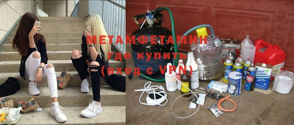 MDMA Алзамай