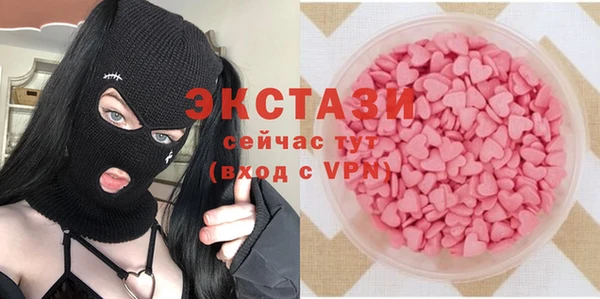 дурь Алексин