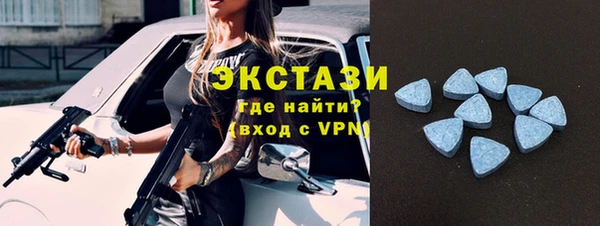 ГАЛЛЮЦИНОГЕННЫЕ ГРИБЫ Алексеевка