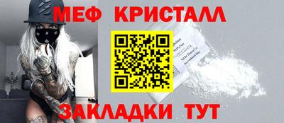 амф Заволжье
