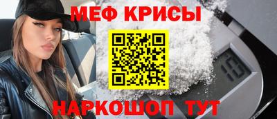 амф Заволжье