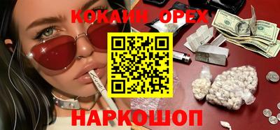 амф Заволжье