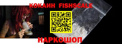 амф Заволжье