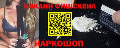 бутират Жуковский
