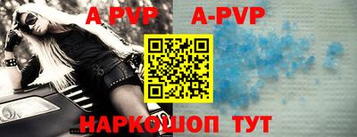 бутират Жуковский