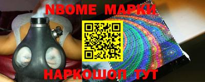 амф Заволжье