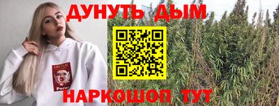 амф Заволжье