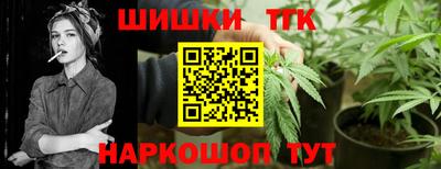 амф Заволжье