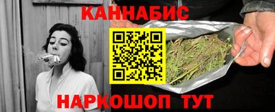 амф Заволжье