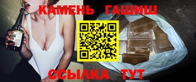 метамфетамин Заводоуковск