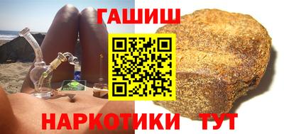 амф Заволжье