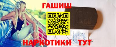 амф Заволжье