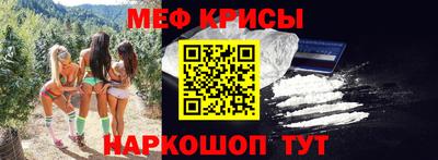 амф Заволжье