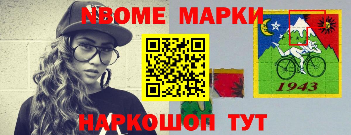 ЛСД экстази  Лсд 25 экстази кислота  Вход с VPN  Междуреченск  ЛСД экстази ecstasy 